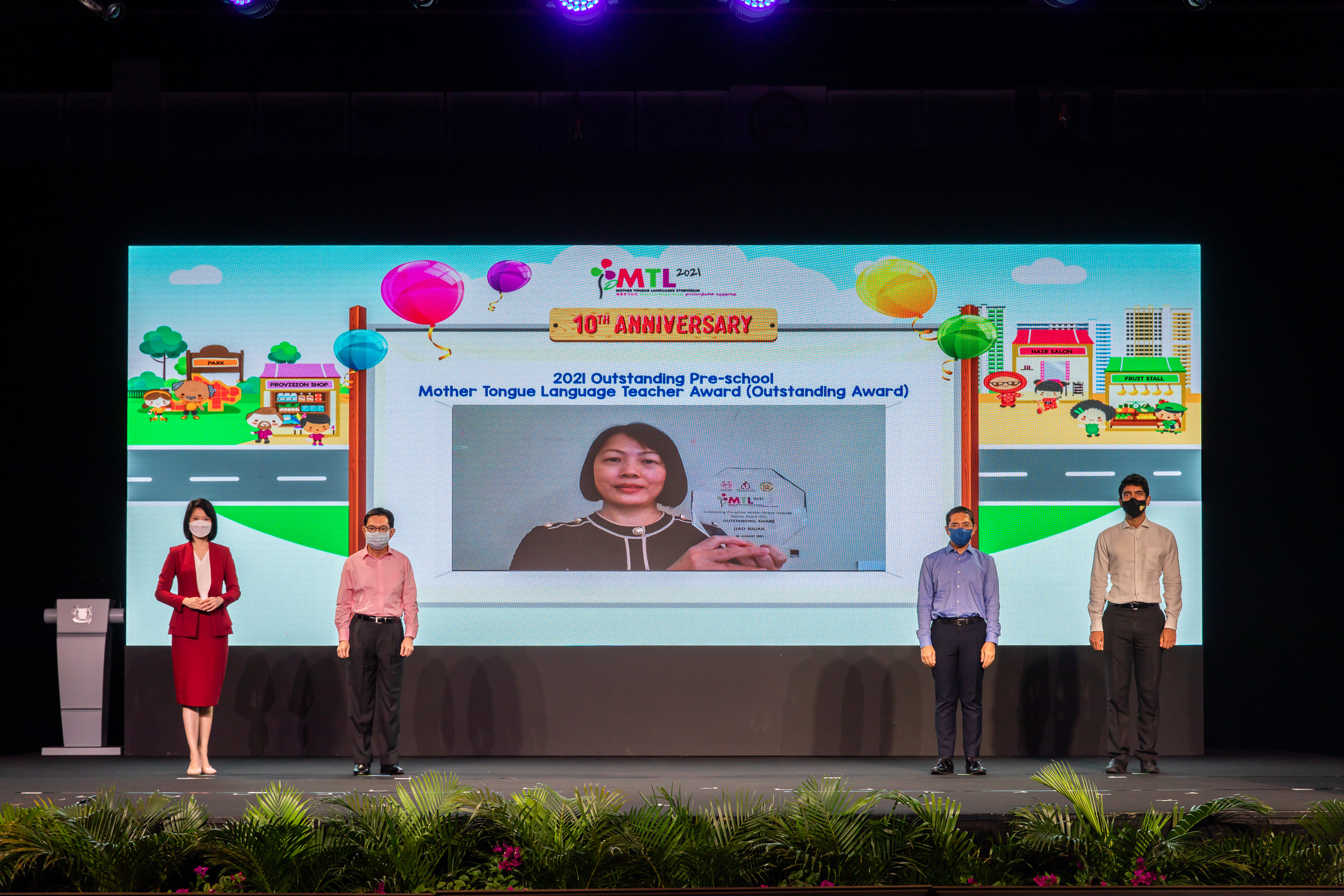 Ms Liao Sulian.JPG